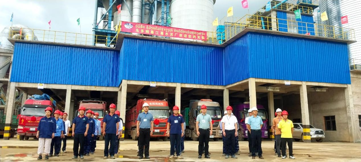 DG真人(中国区)官网